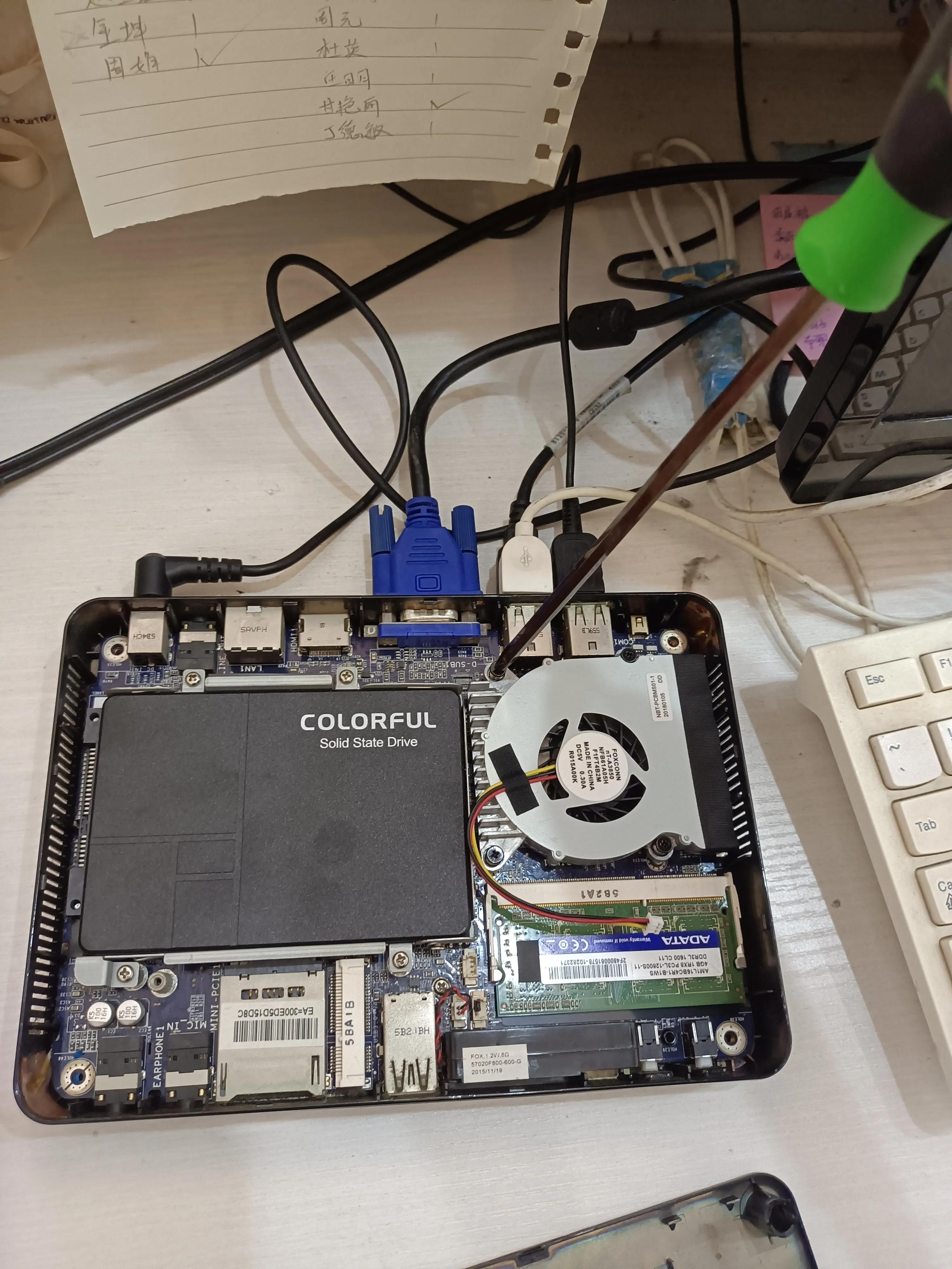 电脑水冷异响解决,电脑水冷一直嗡嗡响怎么办