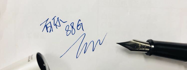 钢笔测评十大最实用的钢笔,钢笔测评十大最有性价比的钢笔