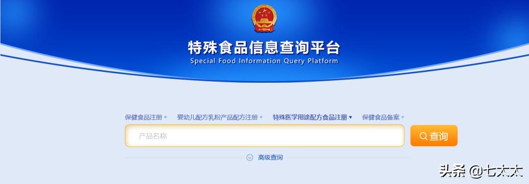 假奶粉大头娃娃特征,假奶粉大头娃娃现在怎么样了