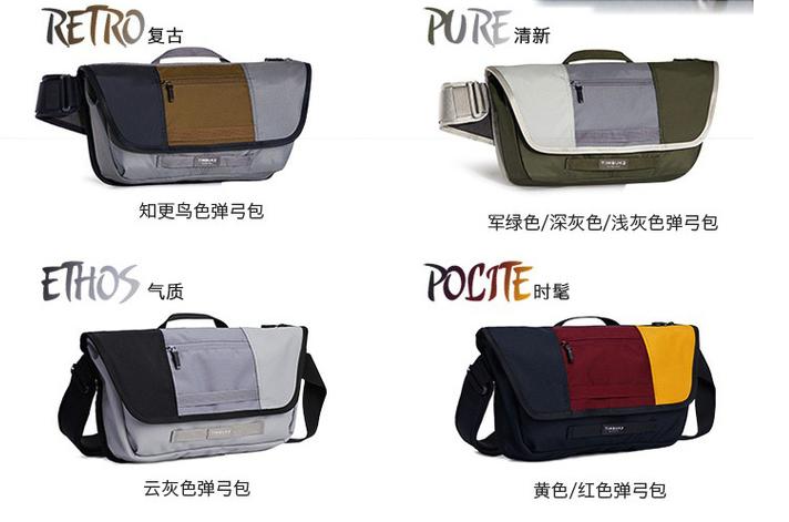 男士非皮通勤包推荐,通勤包男款高级感短途