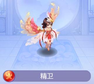 梦幻西游手游精卫,梦幻西游网页版全新金色伙伴祝融