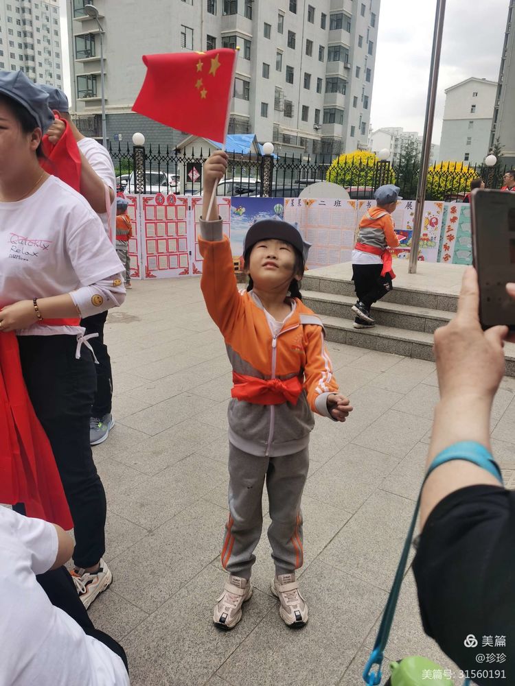 幼儿园六一美篇童心向党快乐成长,童心向党筑梦成长幼儿六一活动