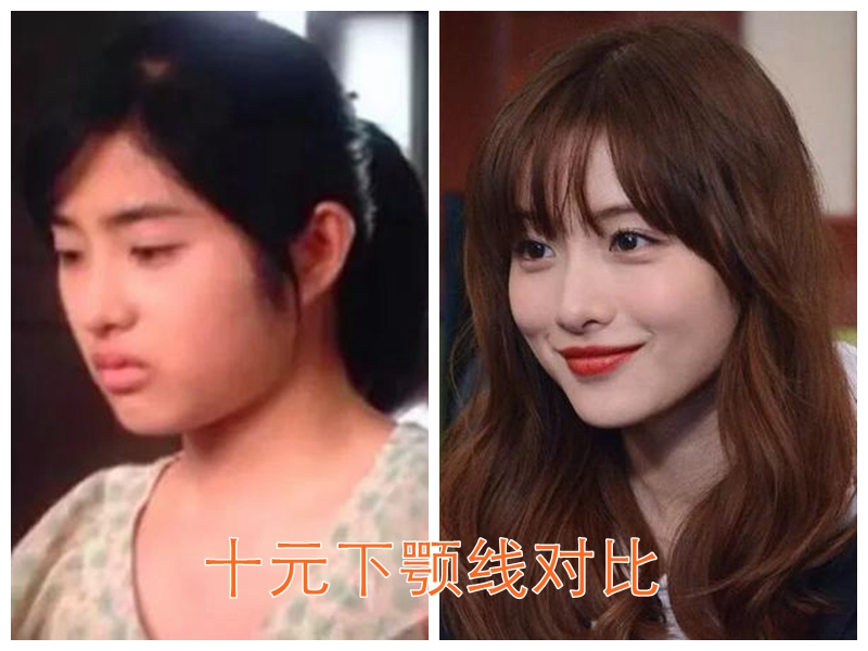 石原里美教科书级别的变美,石原里美最漂亮的秘诀