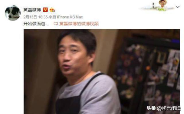 何炅做的甜品视频,五分钟懒人蛋糕做法何炅