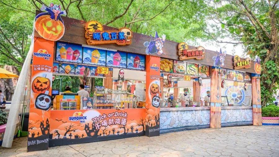 长隆万圣节鬼屋要另外收费吗,长隆万圣节哪几个鬼屋好玩