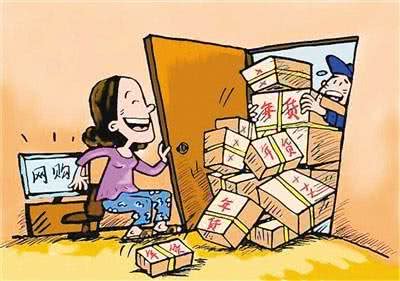 电商法对消费者产生哪些影响,国家电商法最新规定