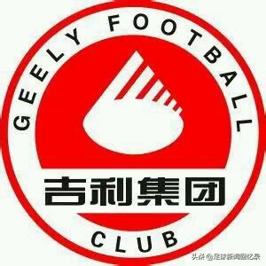 万达退出中国足球后足协声明,1998年万达宣布退出中国足球原因