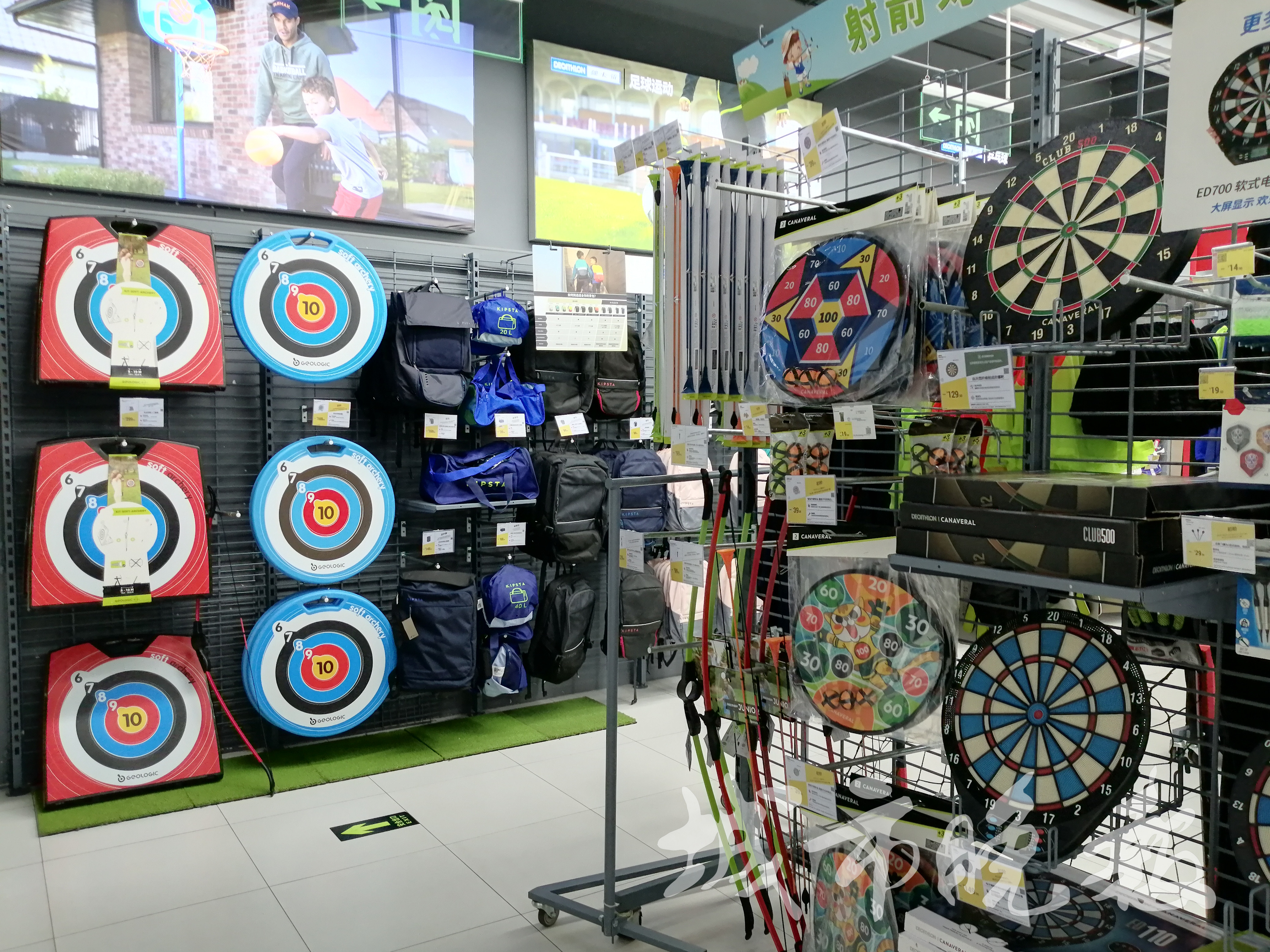 奥运运动服装,奥运时髦运动风