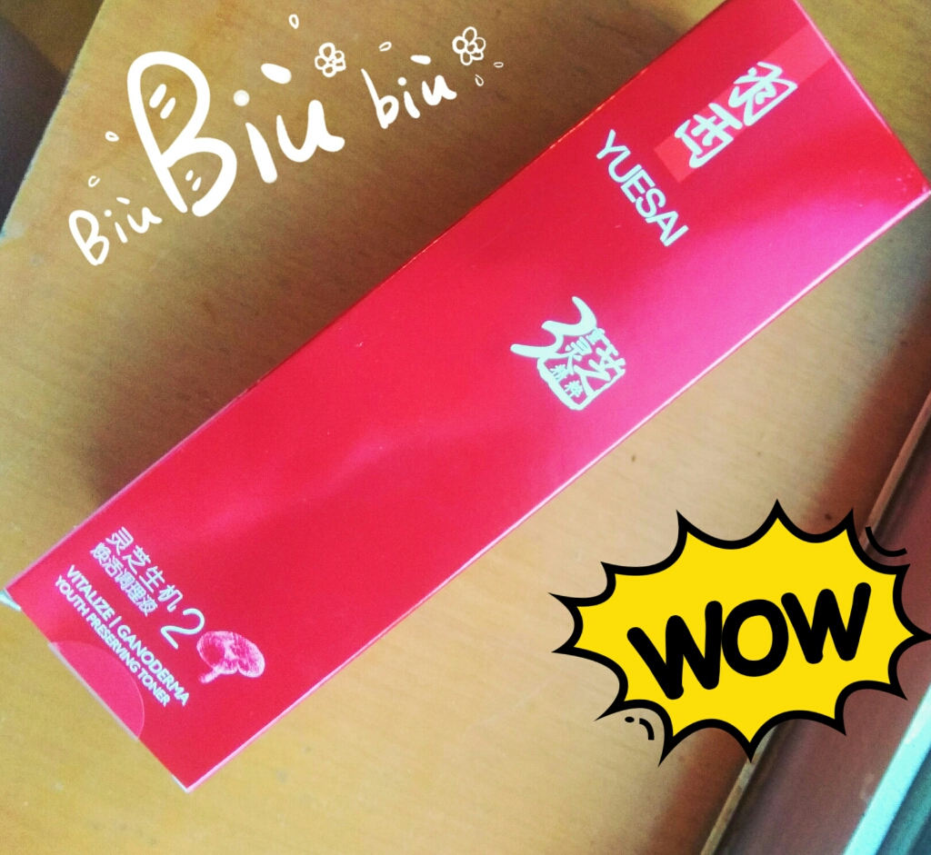 羽西护肤品哪个系列好,羽西护肤品好用吗知乎