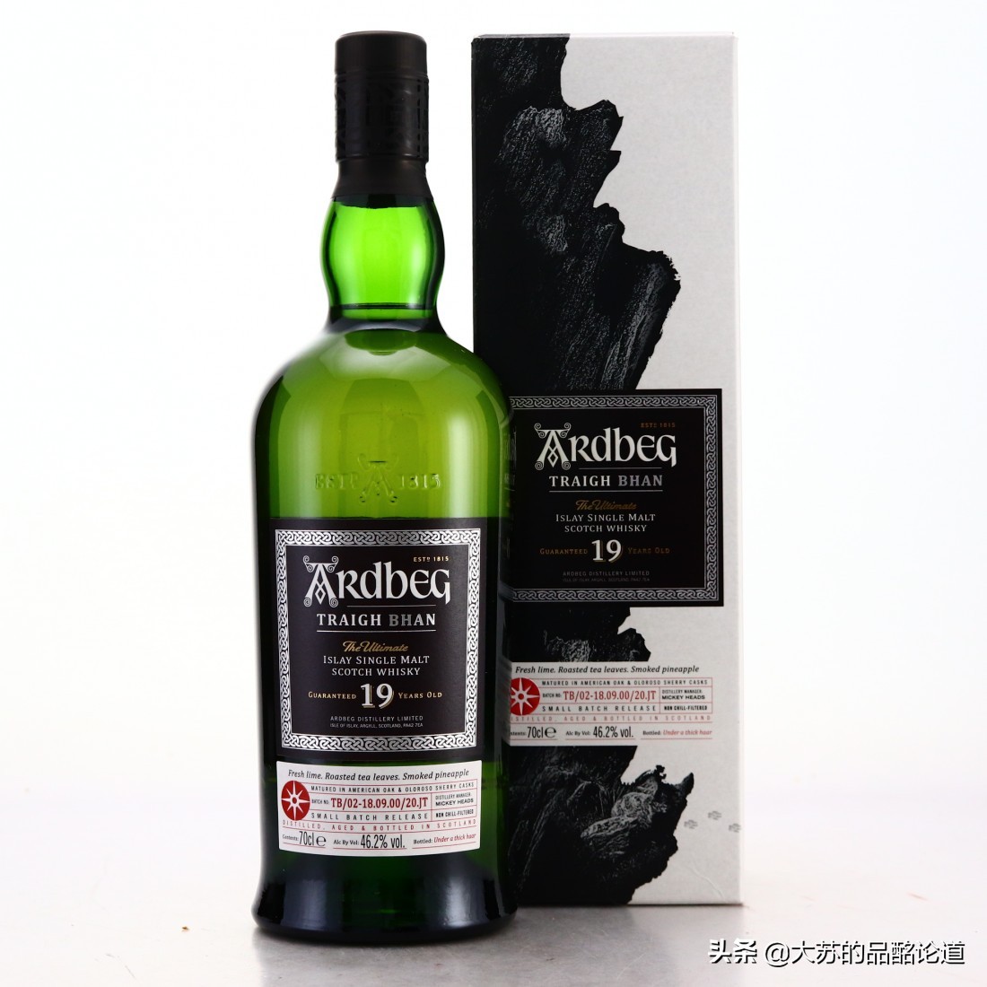 2020年度最好喝威士忌排名,2020大师赛选出的10款最佳威士忌