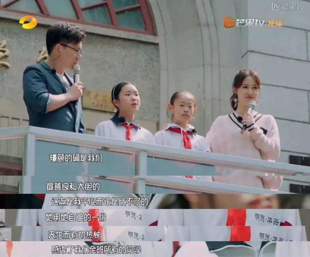 “虎妈”闫妮狂怼女儿：中国式家庭的教育，严重忽略了这一点