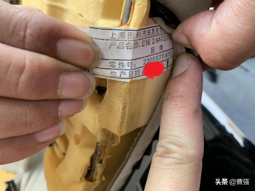 全新一代君越漏水,全新君越涉水