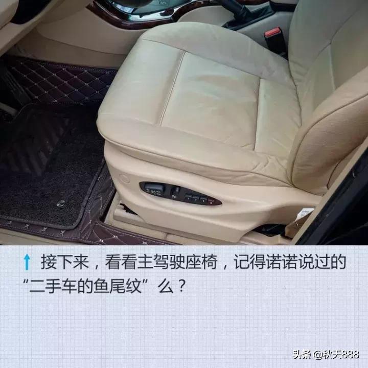 x5e53案例,宝马x5e53极品