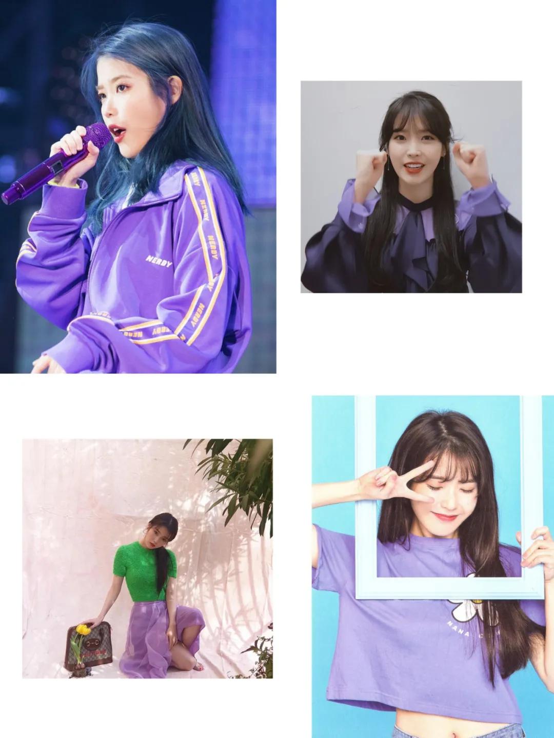 最惊艳的配色香芋紫,今年流行香芋紫好显白