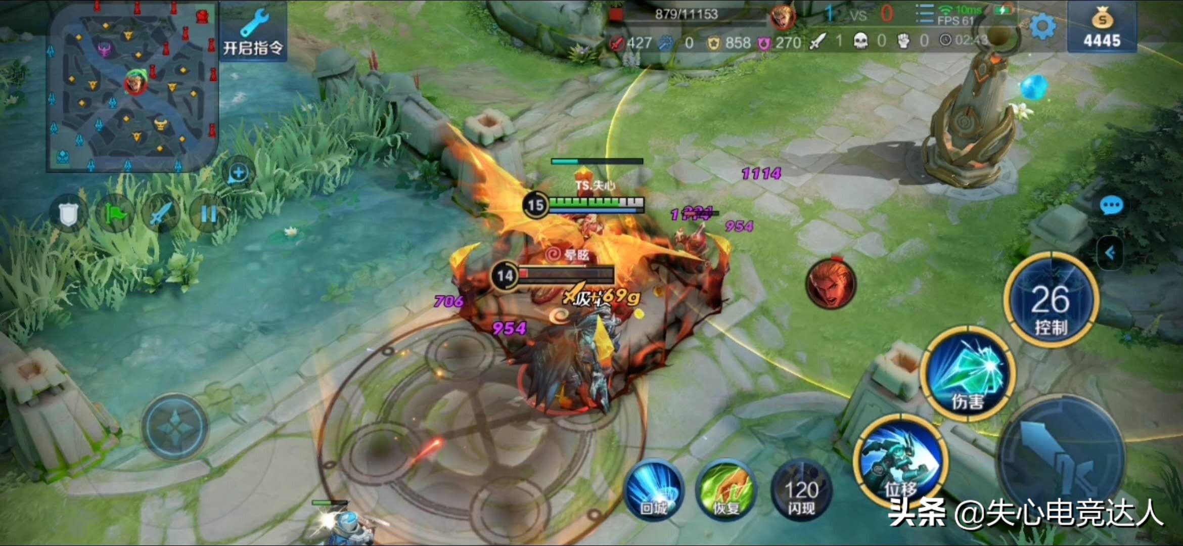 墨子金属风暴免费送,墨子金属风暴二技能