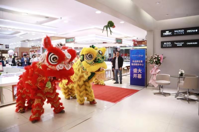 内蒙古名表店,内蒙古名表维修