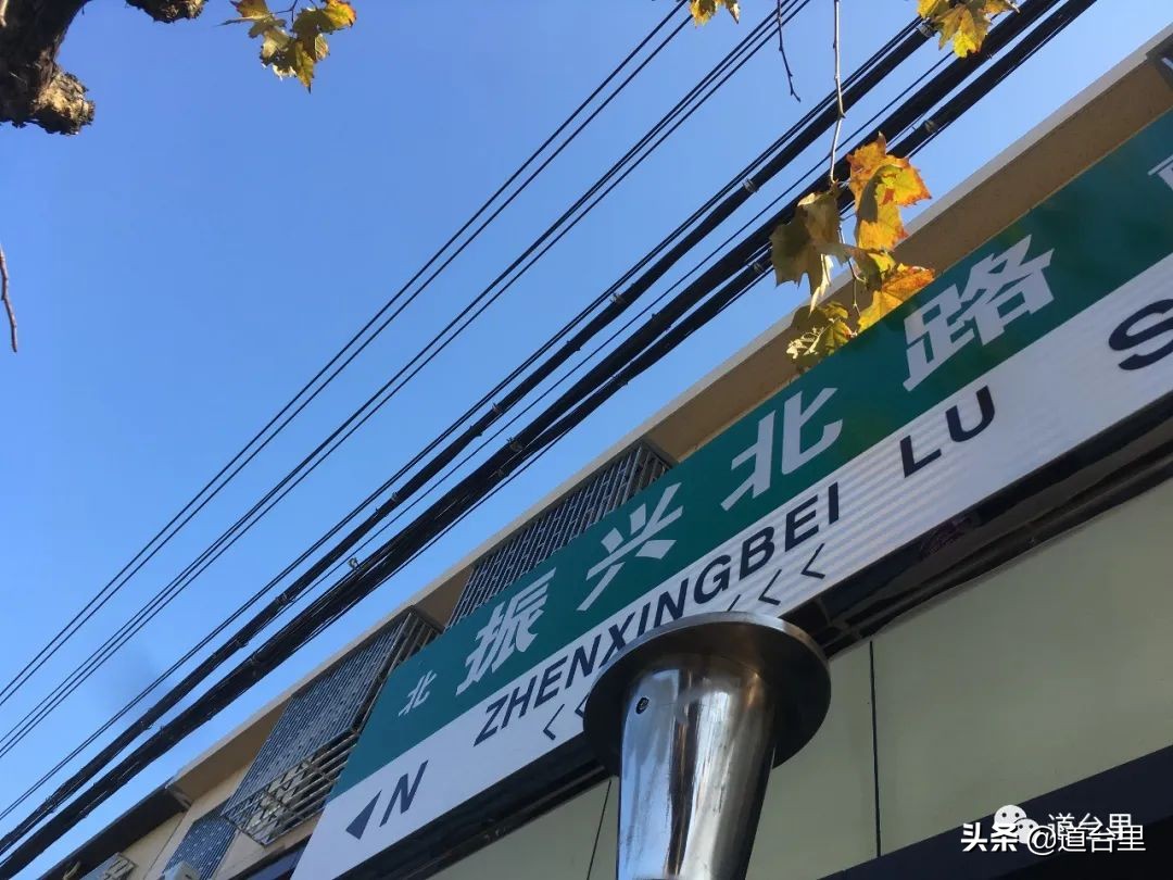 洪家楼老照片,洪家楼旧照