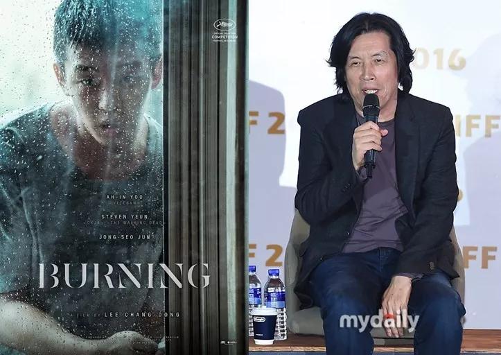 他是燃烧的戏疯子，更是进击戛纳的男神