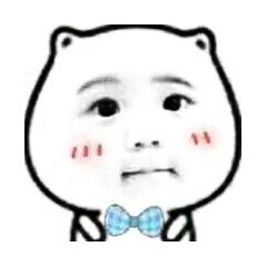 手机越用越耗电越用越卡怎么解决,手机耗电太快赶紧关闭这2个功能