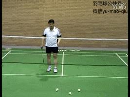 反手发小球的正确姿势,反手发小球别人推底线怎么办