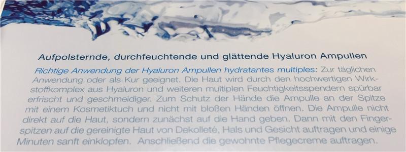 玻尿酸饮品测评,玻尿酸效果测评