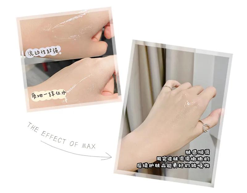 适合35-40岁女性的国产护肤品牌,强势安利几款国产好用的护肤品