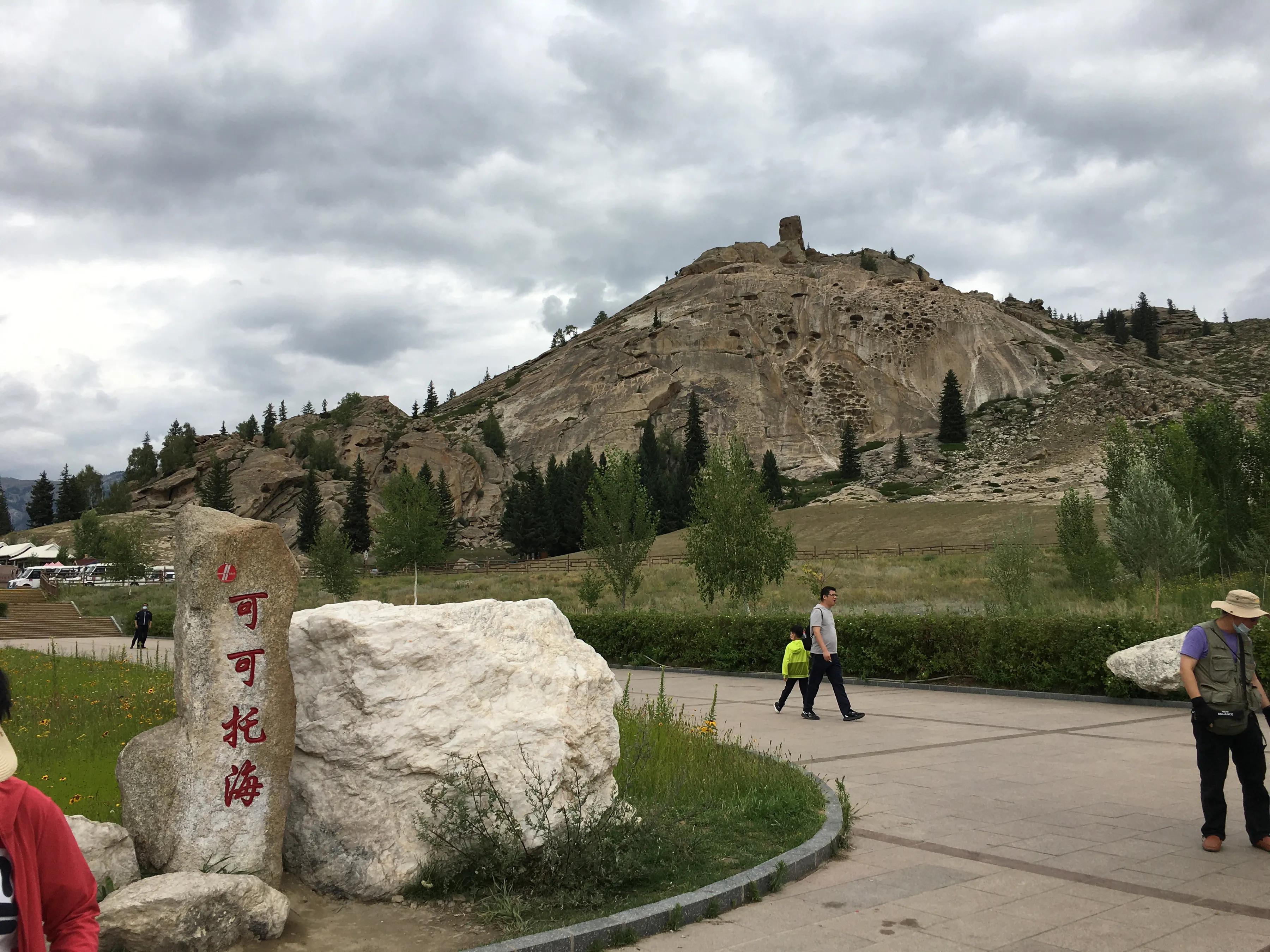 可可托海2日跟团游,可可托海阿勒泰旅游8天