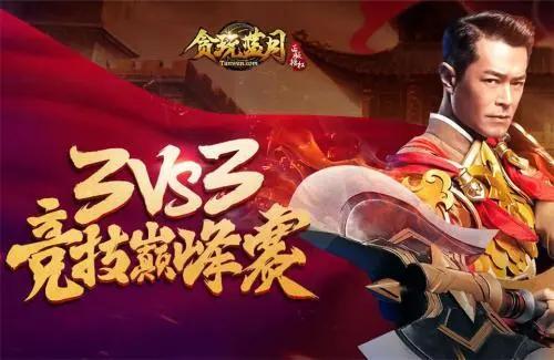 flash结束运行,flash寿终正寝