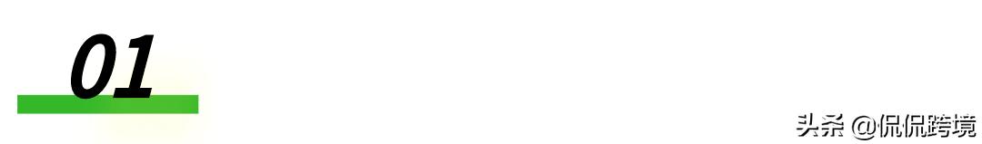 亚马逊为什么突然下跌,亚马逊上涨逻辑