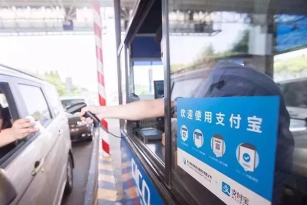 中石油加油站免费办理etc靠谱吗,中石化加油站办理etc经验分享