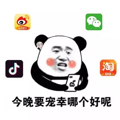 你有没有偷偷对着镜子,摸过自己的胸?