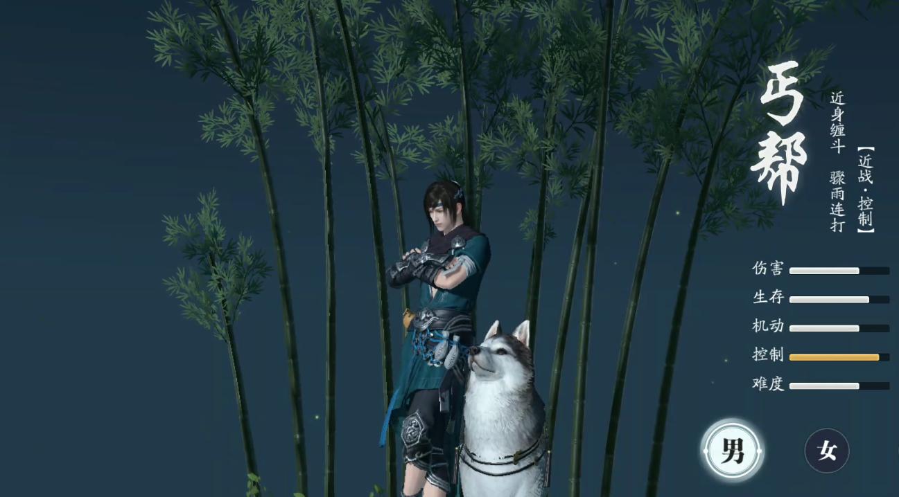 天涯明月刀手游什么职业好,天涯明月刀手游新手选哪个职业