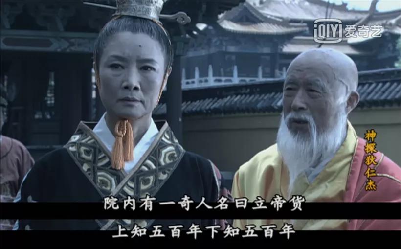 禅话西游为何叫孙悟空,趣说西游记孙悟空