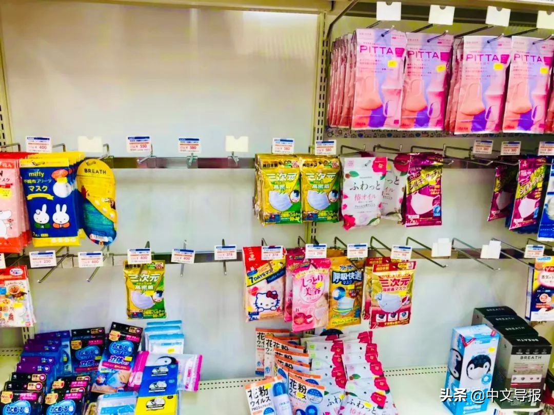 日本口罩颜色测评,正品日本口罩什么样的好