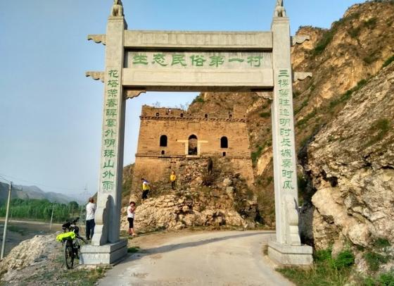 塞北小江南景区,花塔生态民俗景区介绍