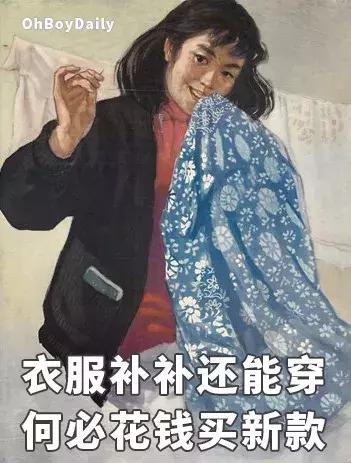 当代女生花钱图鉴,中国花钱图鉴电子版