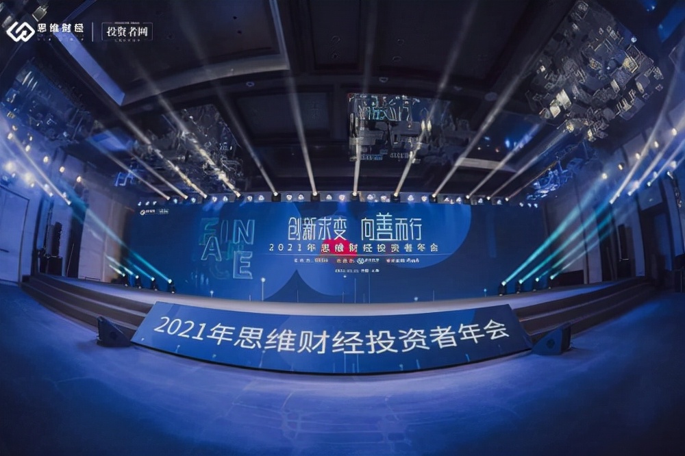 长安国际信托官网,长安国际信托有限公司官网