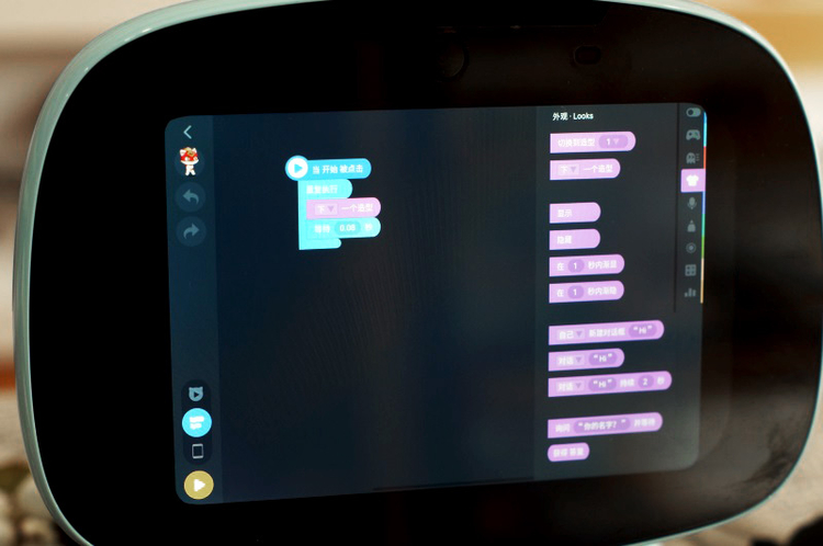 早教智能机器人优缺点,智能早教机器人哪个实惠好用