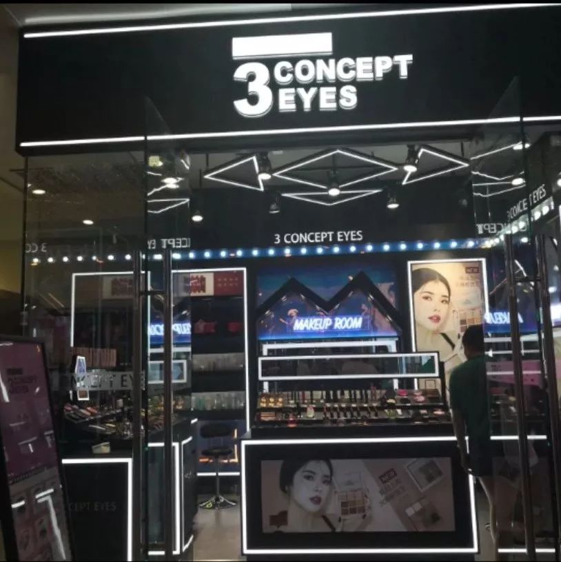 注意!你买的3CE可能是国货