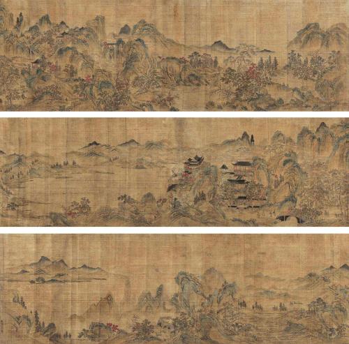 《宋词名篇选录3000篇大全集》（2401—2700篇）