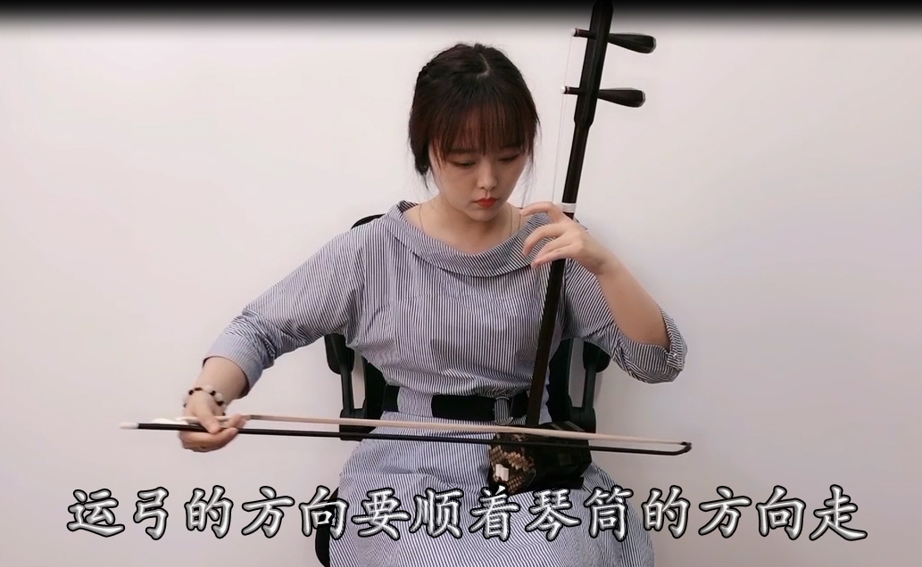 拉二胡时弓毛经常断是什么原因,二胡弓毛老是掉怎么办