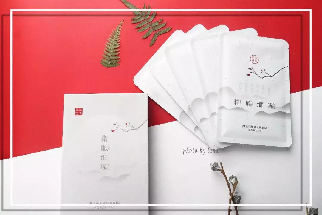 specialheavenly瘦脸面膜,瘦脸面膜双下巴提拉紧致金星推荐