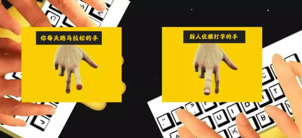 qwerty键盘手指布局,qwerty键盘和普通键盘有什么区别