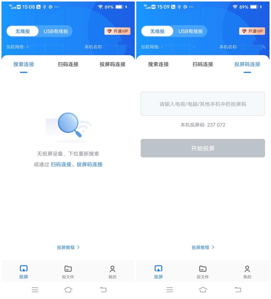 游戏录屏发抖音教程pc,游戏录屏经典游戏