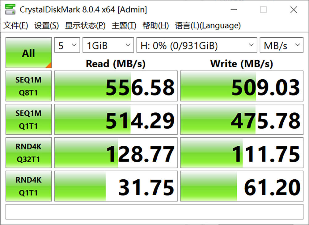 奥睿科的m.2nvme固态ssd硬盘,奥睿科3.5寸硬盘盒硬盘休眠