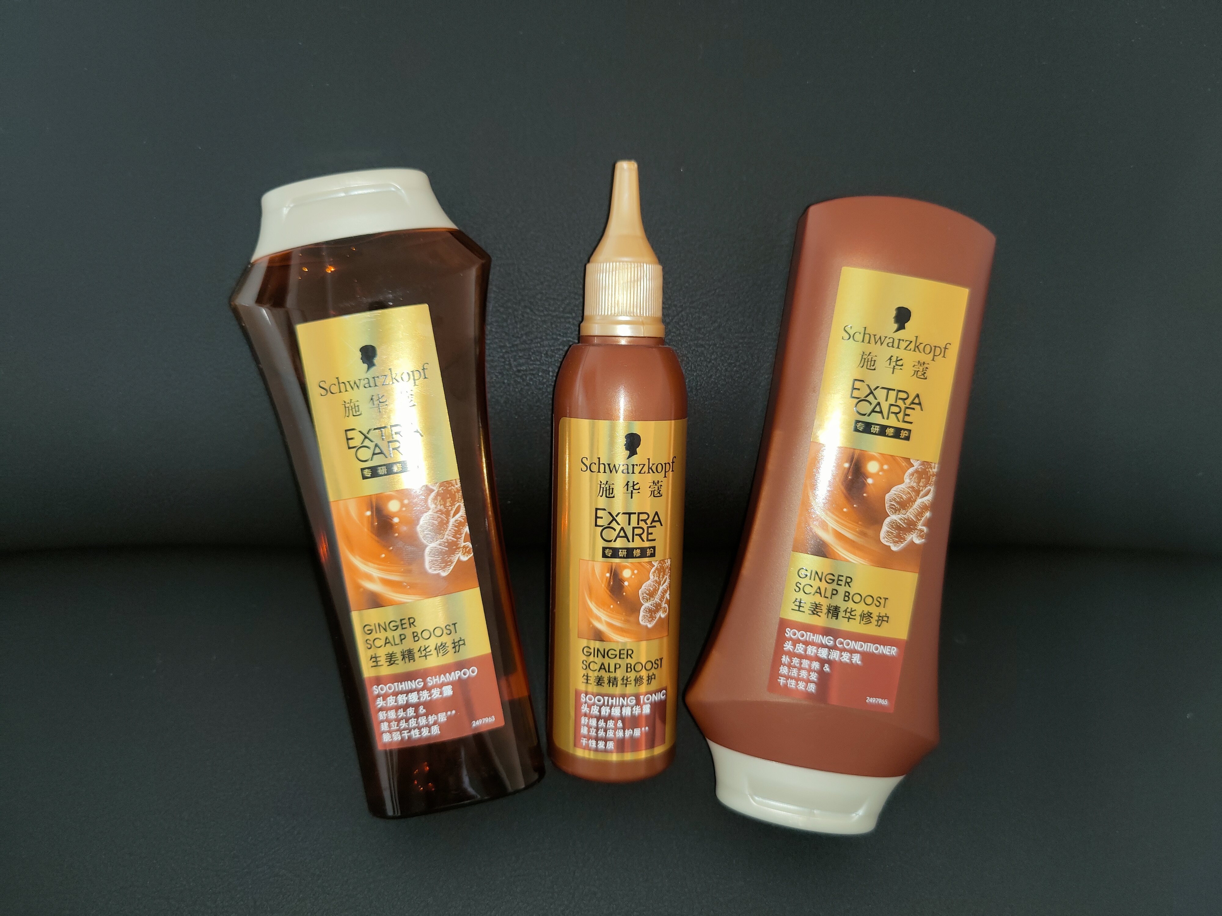 施华蔻防脱发头皮调理精华液,施华蔻生姜洗发水舒缓头皮