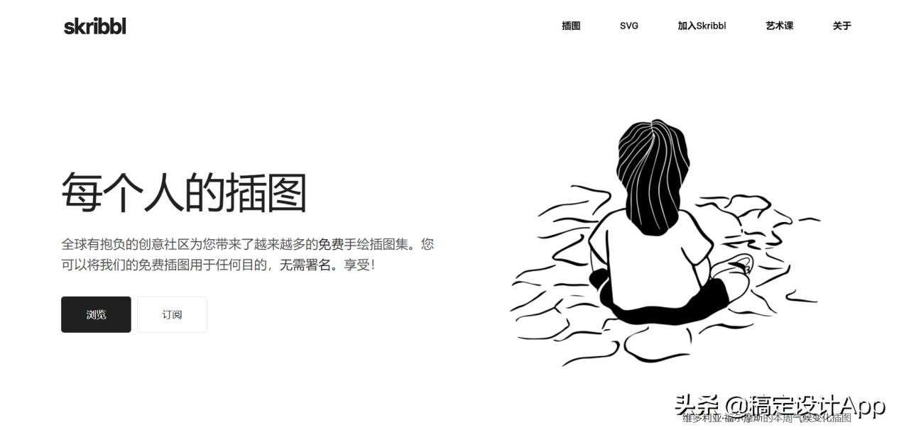 地产类海报哪个素材网站多,艺术海报素材网站