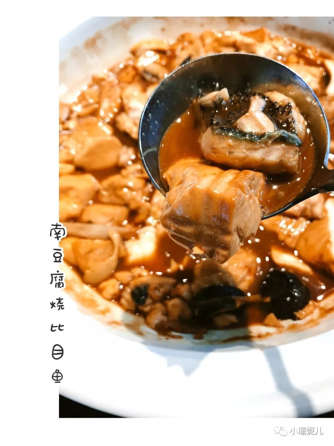 适合人比较多去的平价餐厅,分享一家小众私藏约会餐厅