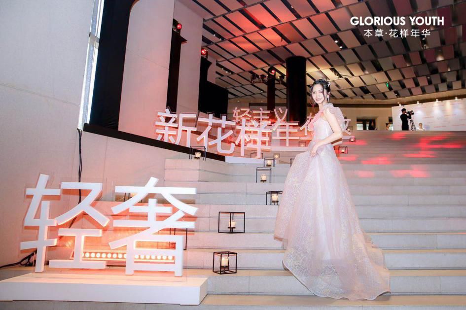 *谤诽**,*压打**,暗算,她可能是中国被黑最惨的女CEO