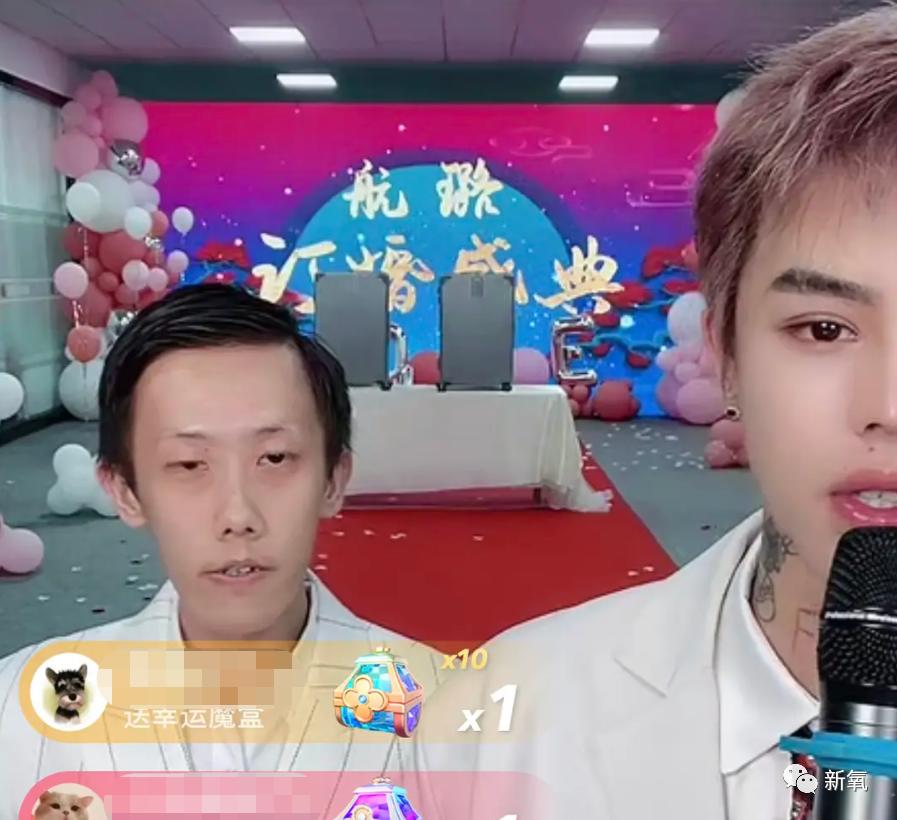 5小时赚1600万,五小时赚5000万